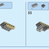 Морские животные (LEGO 31158)
