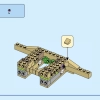 Морские животные (LEGO 31158)