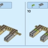 Морские животные (LEGO 31158)