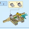 Морские животные (LEGO 31158)