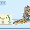 Морские животные (LEGO 31158)