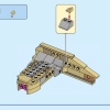 Морские животные (LEGO 31158)