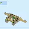 Морские животные (LEGO 31158)