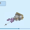 Морские животные (LEGO 31158)