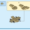 Морские животные (LEGO 31158)