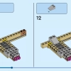 Морские животные (LEGO 31158)