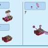 Морские животные (LEGO 31158)