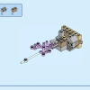 Морские животные (LEGO 31158)