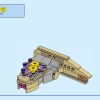 Морские животные (LEGO 31158)