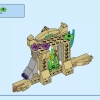 Морские животные (LEGO 31158)
