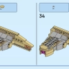 Морские животные (LEGO 31158)