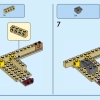 Морские животные (LEGO 31158)