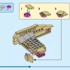 Морские животные (LEGO 31158)