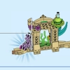 Морские животные (LEGO 31158)