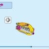 Морские животные (LEGO 31158)