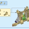 Морские животные (LEGO 31158)