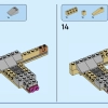 Морские животные (LEGO 31158)