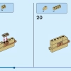 Морские животные (LEGO 31158)