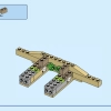 Морские животные (LEGO 31158)