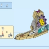 Морские животные (LEGO 31158)