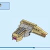 Морские животные (LEGO 31158)