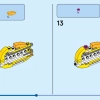 Морские животные (LEGO 31158)