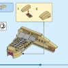 Морские животные (LEGO 31158)