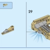 Морские животные (LEGO 31158)
