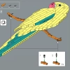 Коллекция фауны: попугаи ара (LEGO 31211)