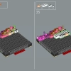 Галактика Млечный Путь (LEGO 31212)