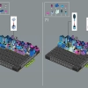 Галактика Млечный Путь (LEGO 31212)
