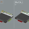 Галактика Млечный Путь (LEGO 31212)