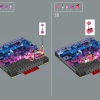 Галактика Млечный Путь (LEGO 31212)