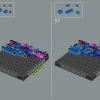 Галактика Млечный Путь (LEGO 31212)