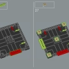 Галактика Млечный Путь (LEGO 31212)