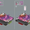 Галактика Млечный Путь (LEGO 31212)