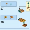 Год Дракона (LEGO 40611)