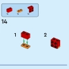 Год Дракона (LEGO 40611)