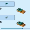 Год Дракона (LEGO 40611)