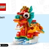 Год Дракона (LEGO 40611)