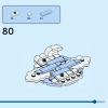 Год Дракона (LEGO 40611)