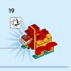 Год Дракона (LEGO 40611)