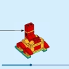 Год Дракона (LEGO 40611)