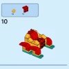 Год Дракона (LEGO 40611)