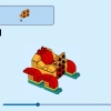Год Дракона (LEGO 40611)