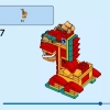 Год Дракона (LEGO 40611)