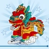 Год Дракона (LEGO 40611)