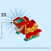 Год Дракона (LEGO 40611)