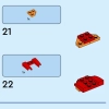 Год Дракона (LEGO 40611)