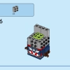 Капитан Америка и Красный Халк (LEGO 40668)